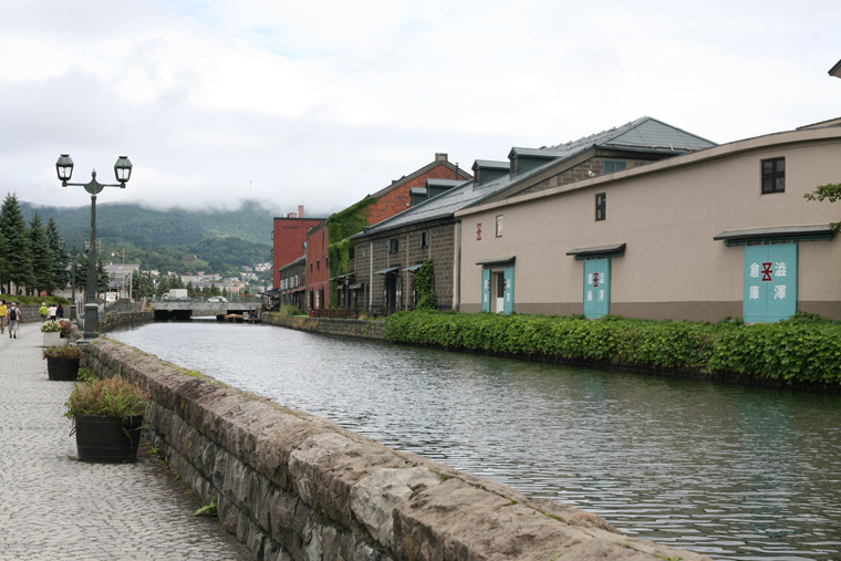 小樽展卖店铺