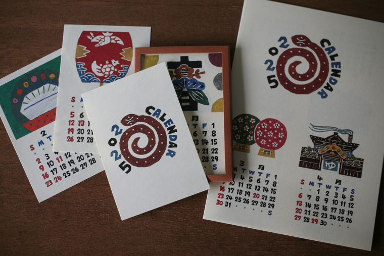 Teshigoto Forum Japanese Handwork Calendar